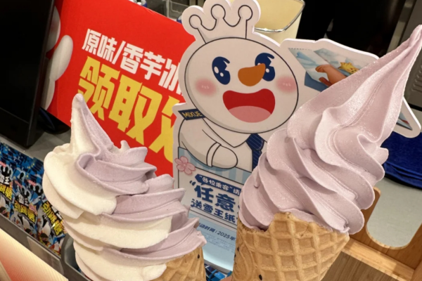 乡镇开蜜雪冰城10万够吗?蜜雪冰城加盟费明细?