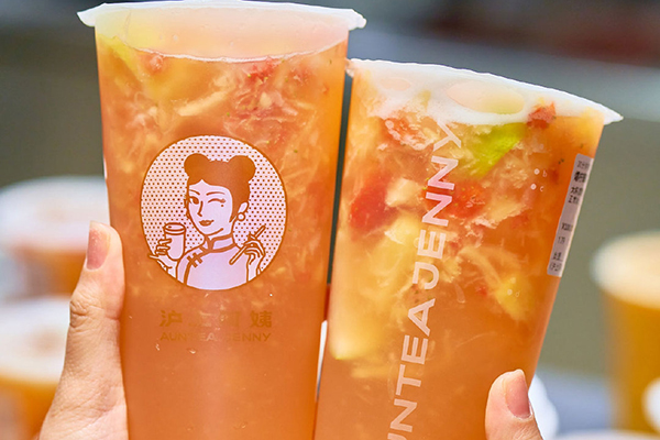 与沪上阿姨奶茶加盟，一起描绘财富新蓝图！