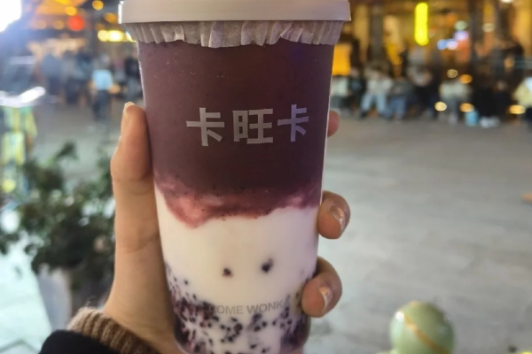卡旺卡奶茶开放加盟了吗?怎么才能开一家卡旺卡茶饮(图1)