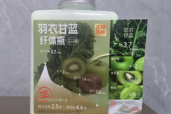 正邦苏咔2025加盟费明细表：正邦苏咔酸奶加盟条件
