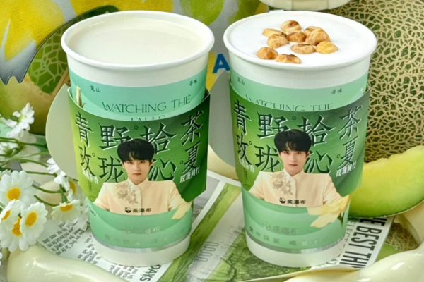 茶瀑布只能在县城做吗?茶瀑布加盟需要多少费用?
