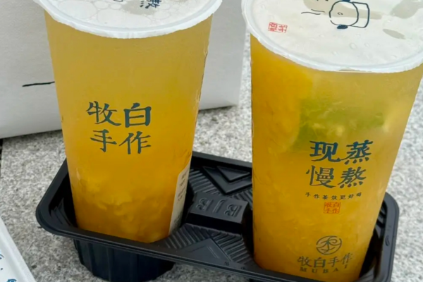 牧白手作加盟费明细及加盟条件：牧白手作加盟电话