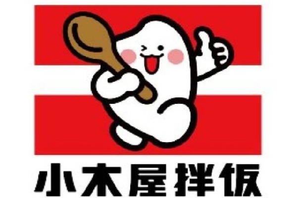 小木屋拌饭加盟费多少钱,小木屋拌饭总部(图1)