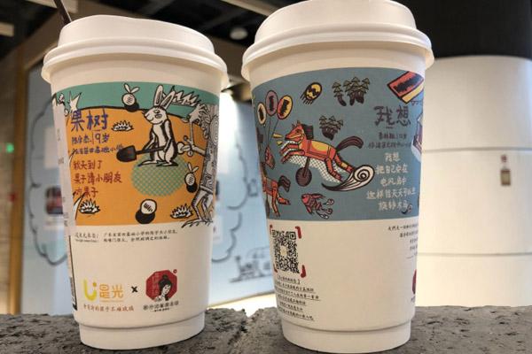 茶颜悦色加盟费用明细表2025：(官网最新)茶颜悦色加盟电话号码多少？(图2)