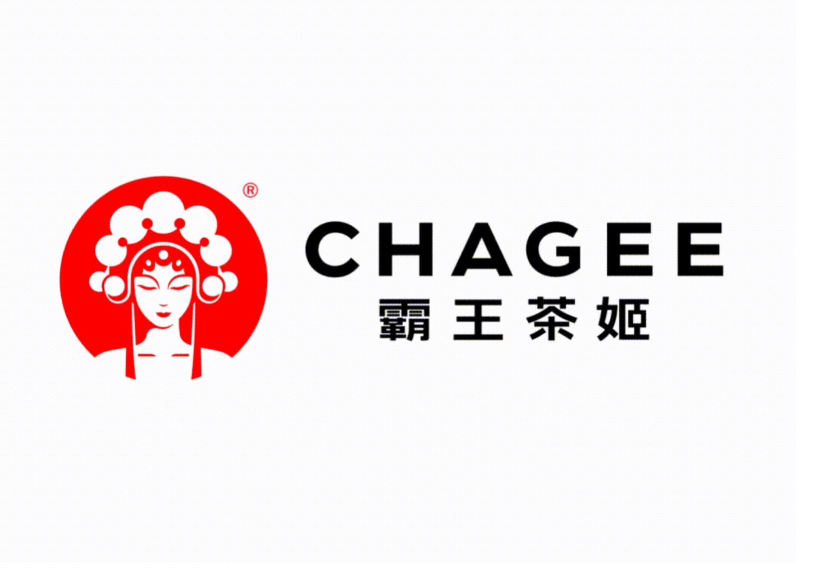 乡镇开霸王茶姬加盟店成本是多少钱？2025(新版本)霸王茶姬加盟费价目表(图1)