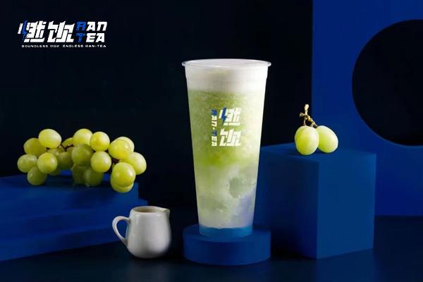 燃饮奶茶加盟电话：燃饮奶茶2025年(最新版)加盟费用及条件