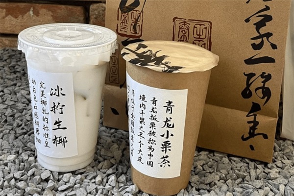 脸红秦田田加盟开放加盟吗？脸红秦田田奶茶加盟官网费用及热线电话