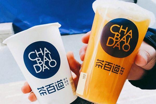 茶百道奶茶加盟费用及条件一览：茶百道申请代理流程解析