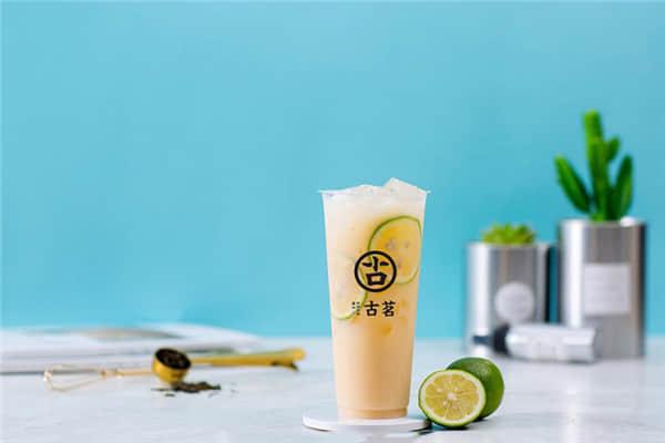 古茗奶茶加盟官网