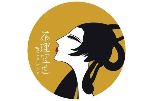 茶理宜世加盟费多少钱，茶理宜世加盟条件(图1)