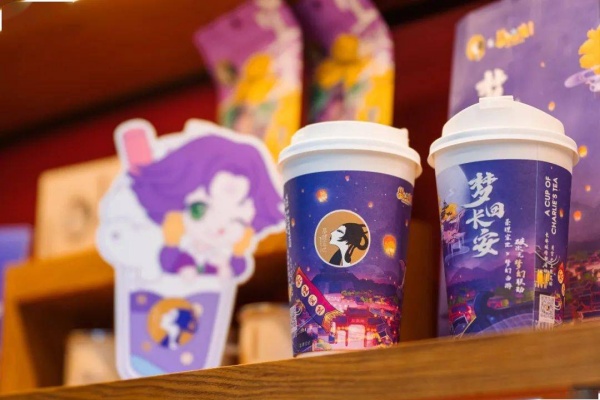 茶理宜世加盟费多少钱，茶理宜世加盟条件(图4)