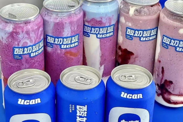 酸奶罐罐加盟咨询热线电话：酸奶罐罐加盟条件及费用