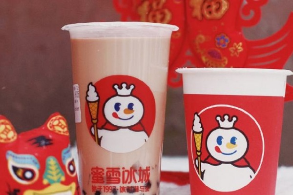 蜜雪冰城加盟费用明细表2025，蜜雪冰城官网(图3)