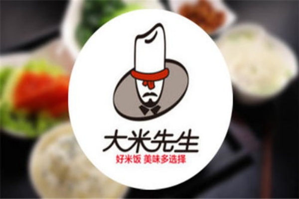 大米先生快餐加盟多少钱,大米先生官网(图1)
