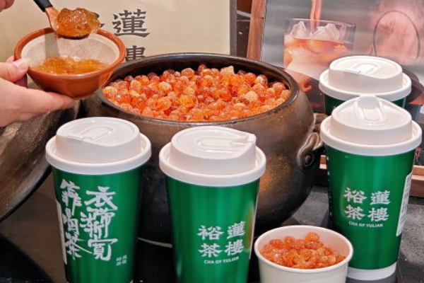 裕莲茶楼加盟费及加盟条件