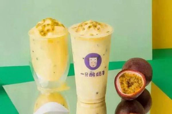 一只酸奶牛加盟费明细 一只酸奶牛加盟费明细