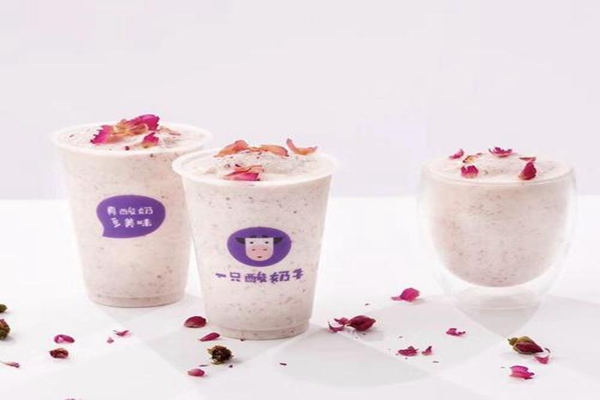 2025一只酸奶牛加盟费明细一览表!一只酸奶牛加盟条件、流程清单表(图2) 2025一只酸奶牛加盟费明细一览表!一只酸奶牛加盟条件、流程清单表(图2)