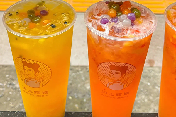 加入沪上阿姨奶茶加盟，共创财富辉煌！(图2)