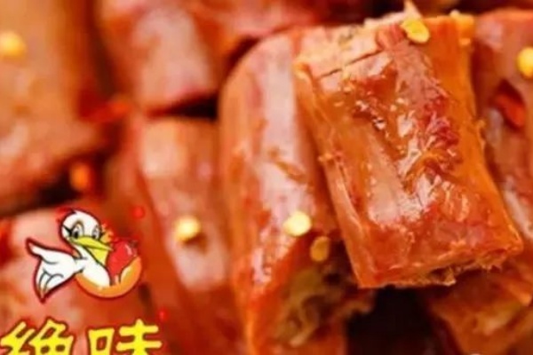 绝味鸭脖加盟费用明细表,绝味鸭脖加盟大概需要多少钱(图4)