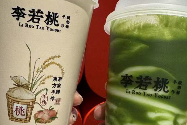 李若桃手作酸奶铺加盟费