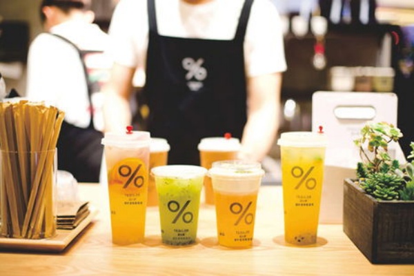 百分茶加盟费多少钱，百分茶加盟条件及加盟费用多少(图3)