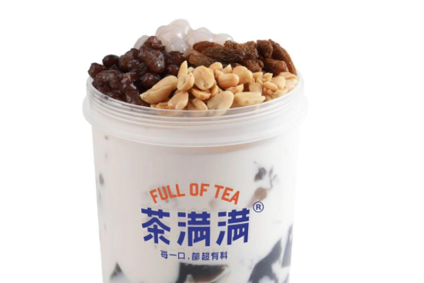茶满满奶茶加盟费多少？茶满满奶茶加盟总店在哪里？(图3)