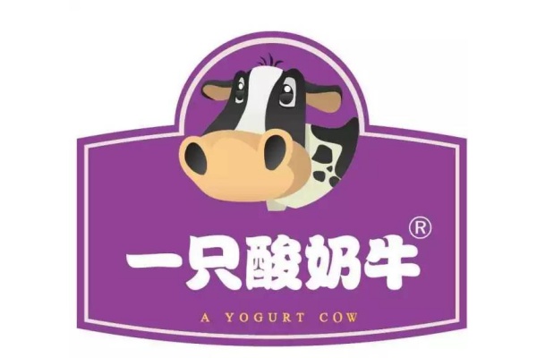 一只酸奶牛加盟费是多少，一只酸奶牛加盟费明细表(图1)