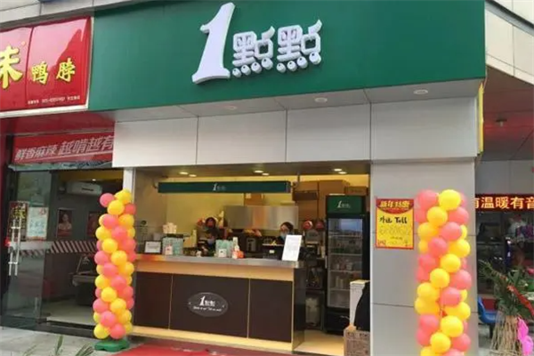 一点点加盟 一点点加盟