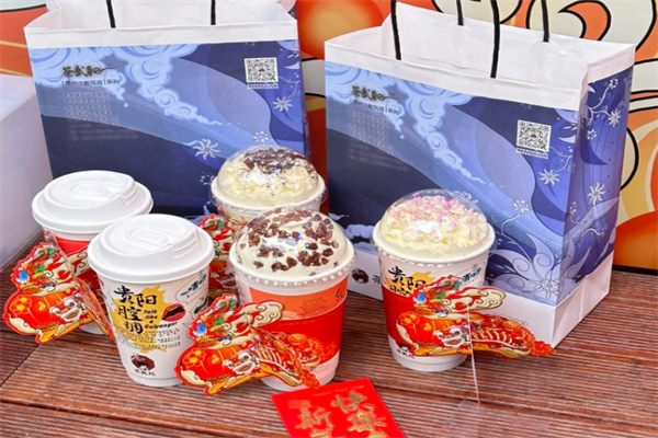 茶武纪奶茶加盟费用价格表-开一家茶武纪奶茶多少费用明细?(图2) 茶武纪奶茶加盟费用价格表-开一家茶武纪奶茶多少费用明细?(图2)