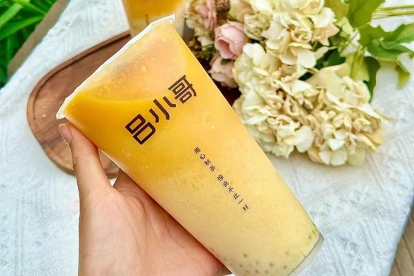 吕小哥茶饮加盟费多少钱，吕小哥茶饮加盟条件(图3)