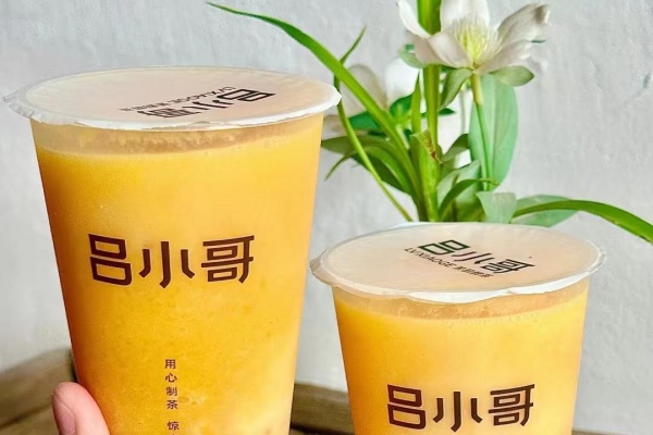 吕小哥茶饮加盟费多少钱，吕小哥茶饮加盟条件(图4)
