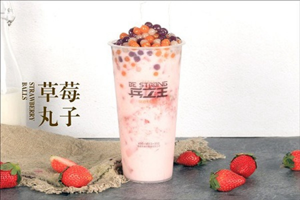 兵立王奶茶加盟费及条件详解:兵立王奶茶加盟大概多少钱(图1) 兵立王奶茶加盟费及条件详解:兵立王奶茶加盟大概多少钱(图1)