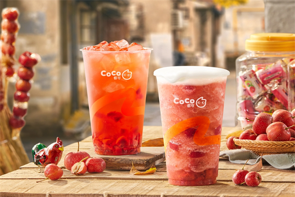 coco都可加盟费多少钱?coco都可加盟条件及流程(2025新版本)(图1) coco都可加盟费多少钱?coco都可加盟条件及流程(2025新版本)(图1)