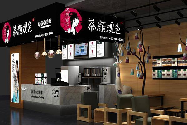茶颜悦色加盟费用明细:茶颜悦色开店大约需准备多少钱?(图2)