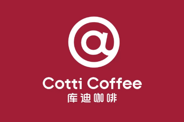 库迪咖啡县城可以加盟吗?库迪咖啡加盟费及加盟条件解析