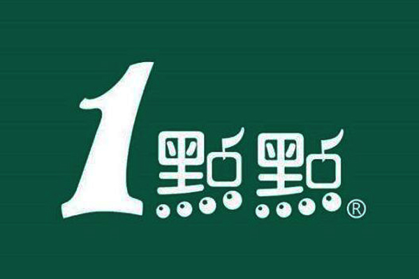 一点点奶茶加盟费明细表2025：一点点奶茶加盟官网唯一电话