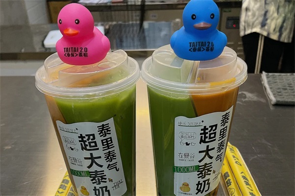 茶叔泰芒总部加盟电话号码：茶叔泰芒奶茶加盟费用及条件