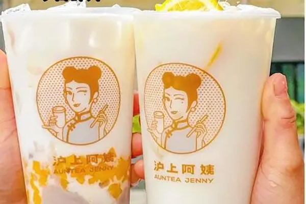 与沪上阿姨奶茶加盟，助您展翅飞翔财富！(图2)