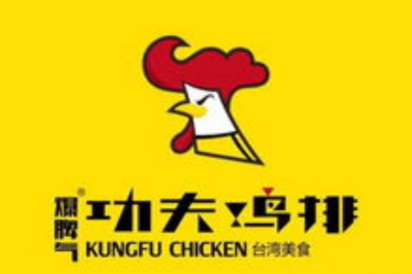 功夫鸡排加盟店费用多少钱,功夫鸡排加盟有什么条件(图1)