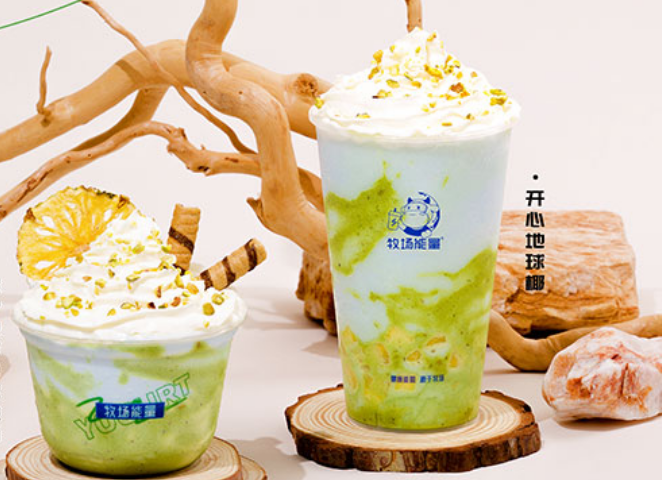 牧场能量奶茶店加盟费多少钱？牧场能量奶茶店加盟官网电话！(图3)