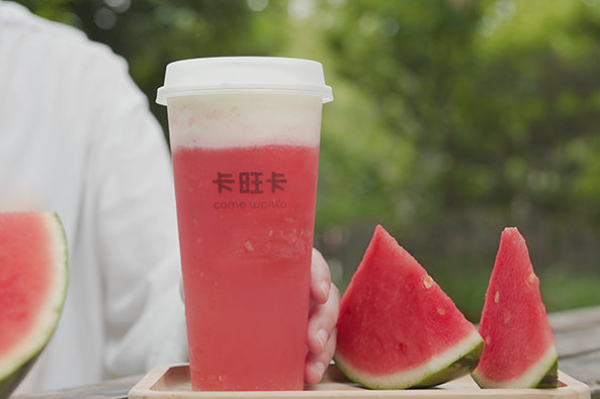 卡旺卡奶茶加盟官方网：卡旺卡奶茶加盟费多少钱啊？(图2)