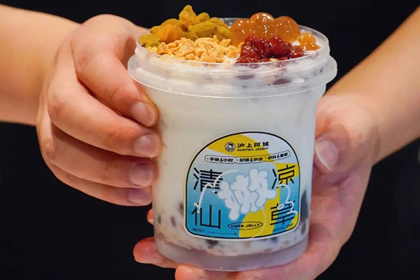 加盟沪上阿姨奶茶加盟，共创财富的精彩！(图1)