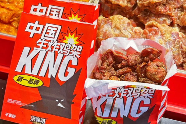 满巍明生炸鸡架加盟需要满足什么条件?加盟400电话沟通