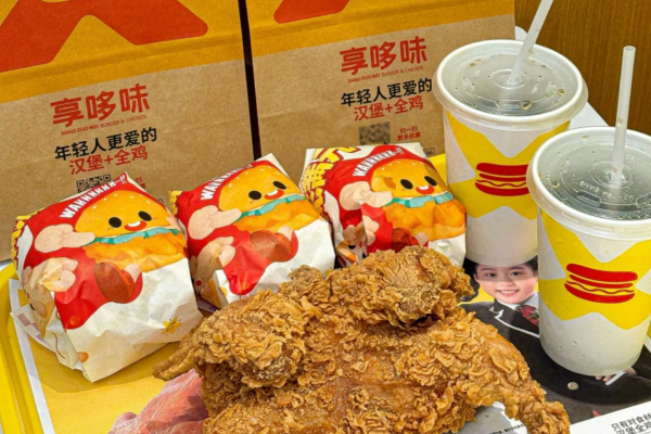 享多味汉堡炸鸡怎么申请加盟?享多味汉堡炸鸡加盟咨询400电话