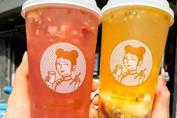 与沪上阿姨奶茶加盟，携手打造财富王国！(图2)