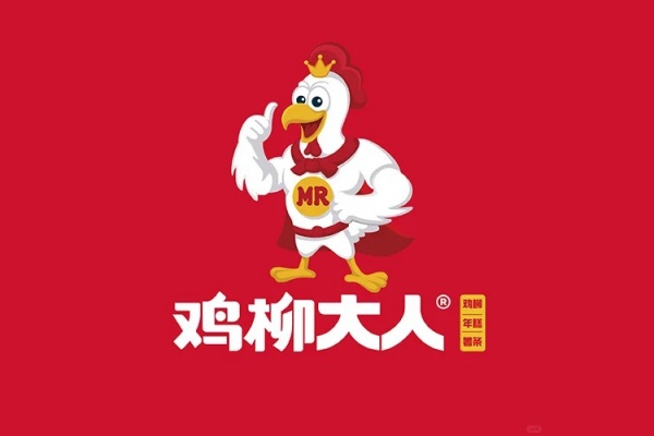 鸡柳大人加盟费多少,鸡柳大人加盟官网(图1)