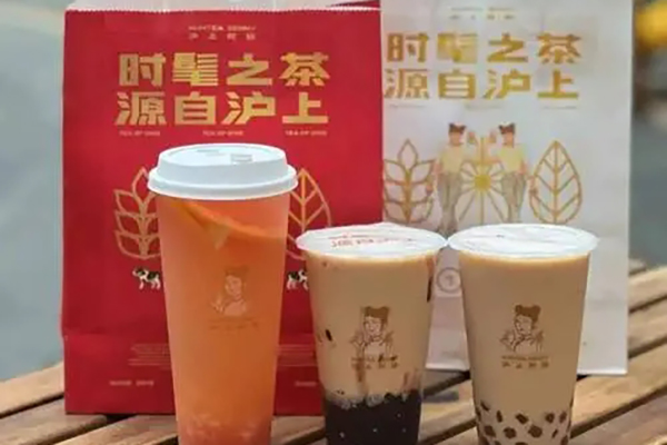 投资沪上阿姨奶茶加盟，实现财富逆袭！(图2)