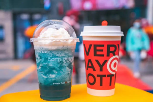 库迪咖啡加盟官网:库迪咖啡加盟费及加盟条件!(图2) 库迪咖啡加盟官网:库迪咖啡加盟费及加盟条件!(图2)