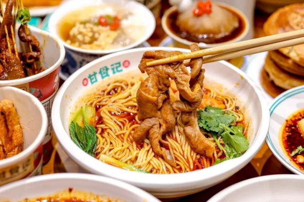 甘食记加盟官网,甘食记加盟费多少(图3)