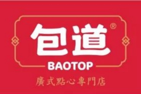 包道加盟费多少钱,包道加盟费用一览表(图1)